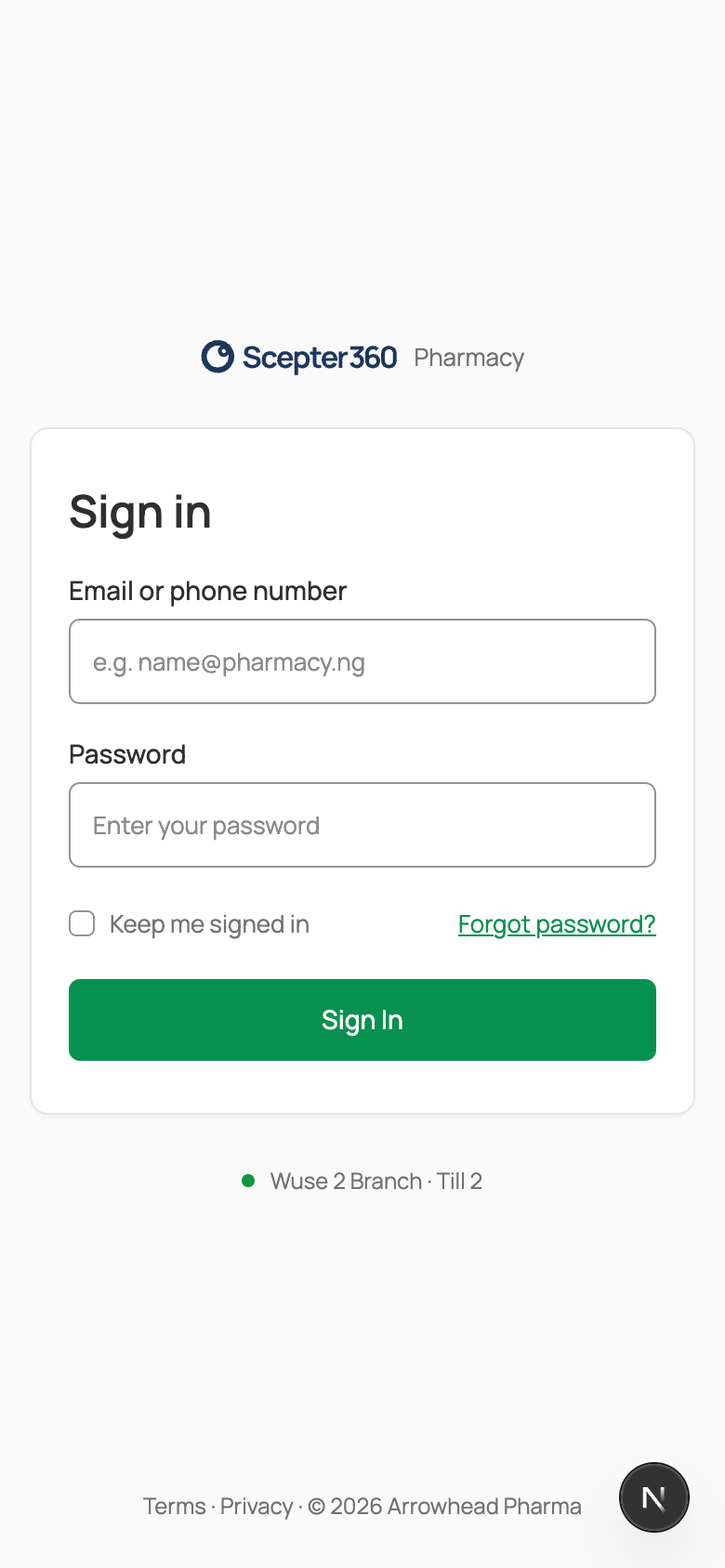 Phone: the Sign in screen